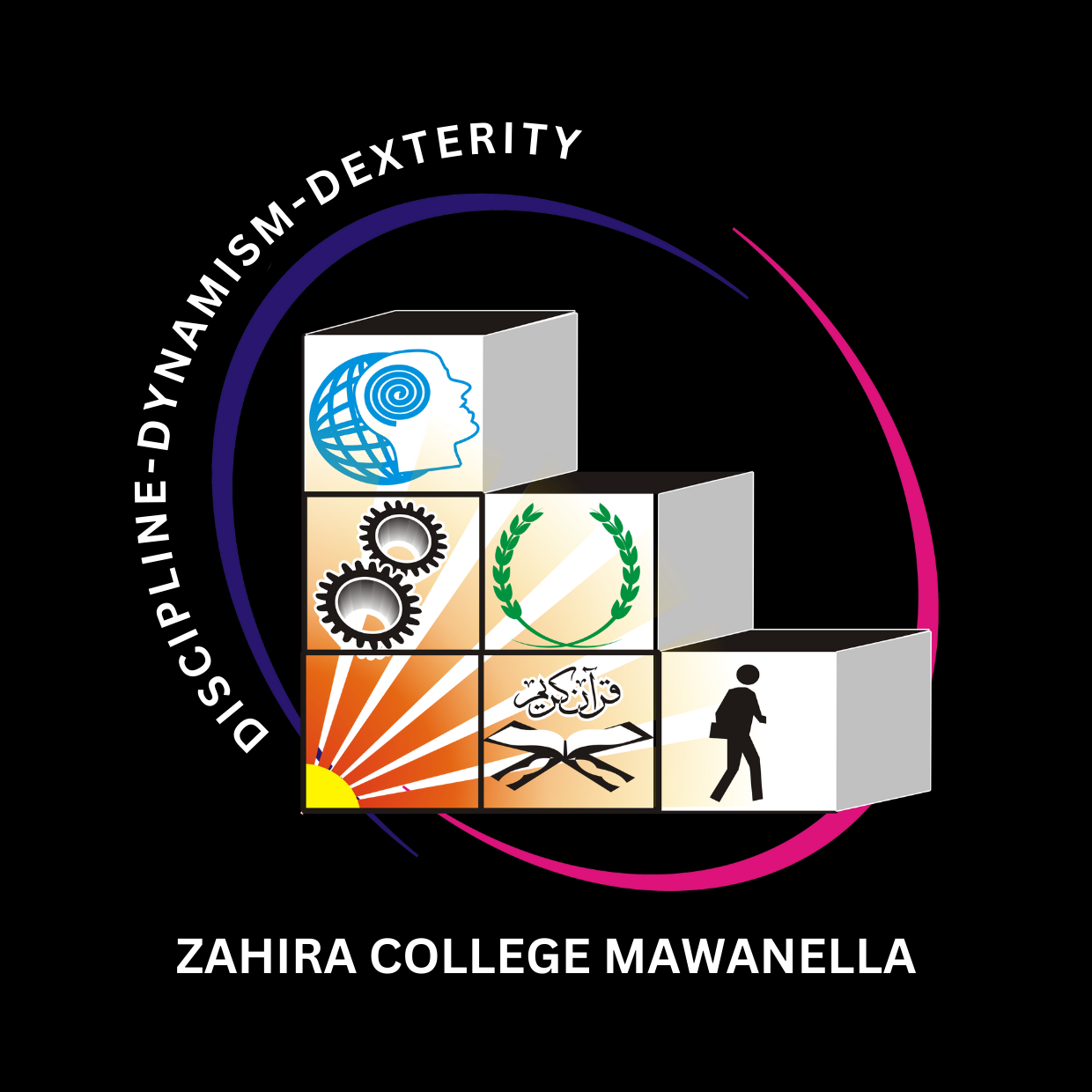 school logo